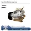 Компрессор кондиционера Mitsubishi Outlander, Eclipse, Lancer, ASX (7813A839, 7813A357)