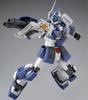 BANDAI MG GM Dominance Plastic Model Kit from Mobile Suit Gundam Side The Blue Destiny Online Shop 1/100 Story (Hobby Exclusive)