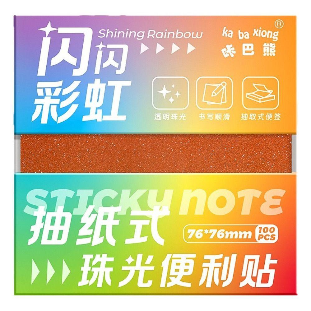 100sheets Pearlescent Sticky Notes Pull-out Sticky Memo Simple Note Paper  Gift
