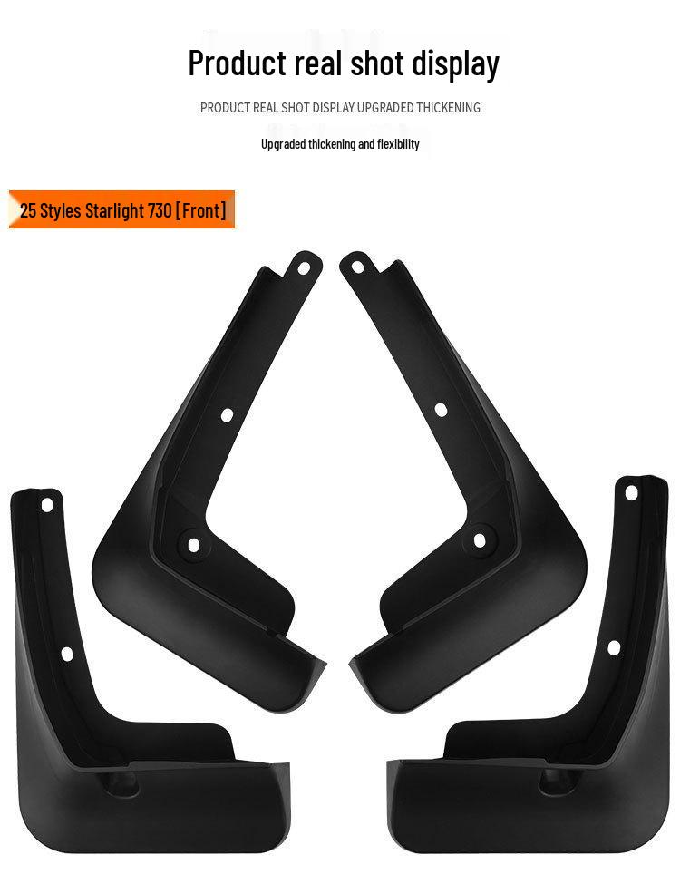 Wuling Xingguang Starlight 730 2025 Mudguard Car Accessory Modification