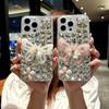 For iPhone 16 Pro Max Case Glass Rhinestone Decor Butterfly Pattern TPU Phone Back Cover