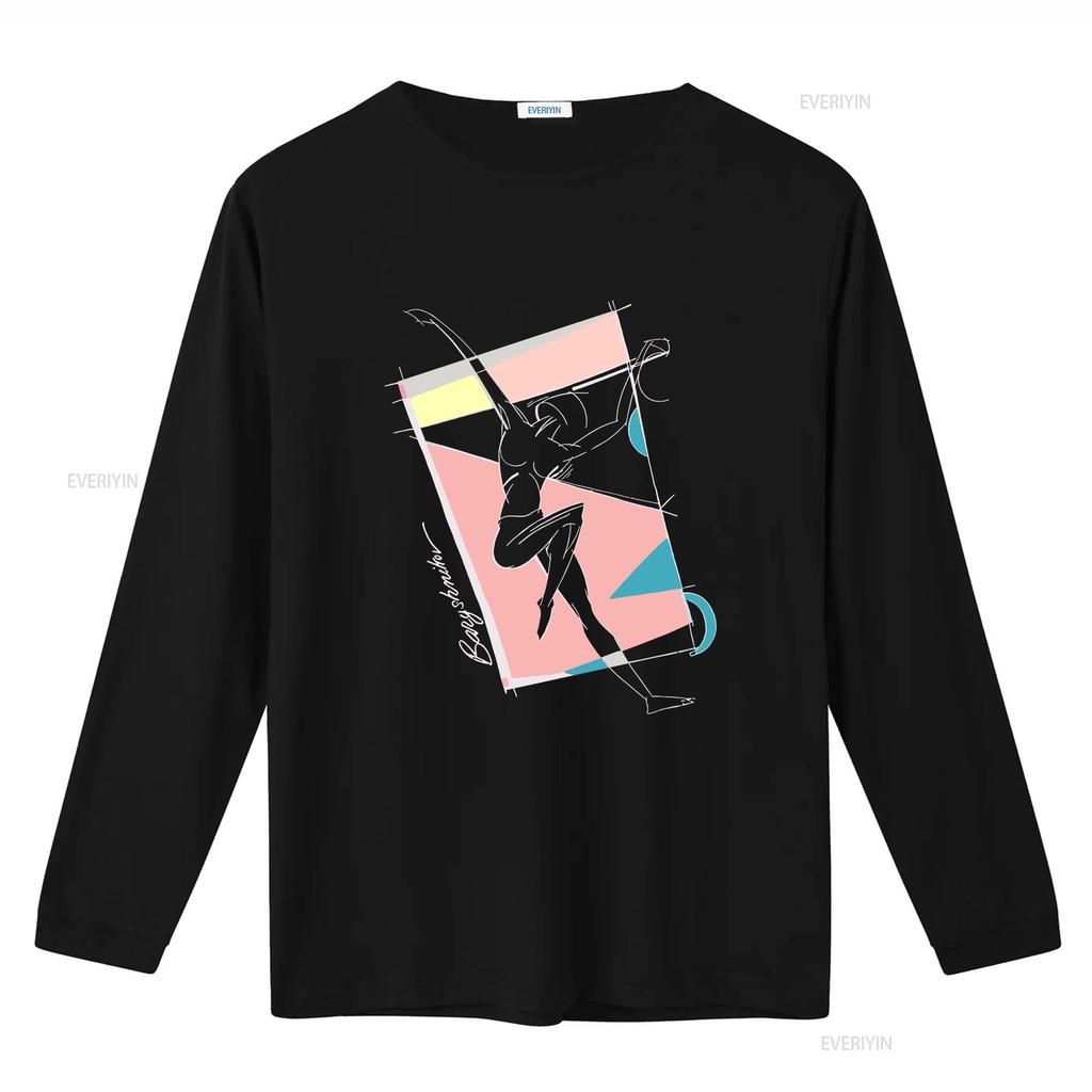 Mikhail Baryshnikov Crop Top T Shirt Mens Size Large Vintage 80s 90s Ballet Dancer Made In USA vintage Washed Soft fashion
