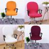 Elegant Spandex Stretch Office Chair Cover Available In 13 Stylish Colors