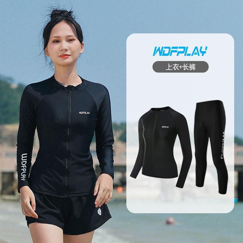 Unisex UV Protection Rash Guard Set Long Sleeve Top Pants Diving Snorkeling Surfing Swimming