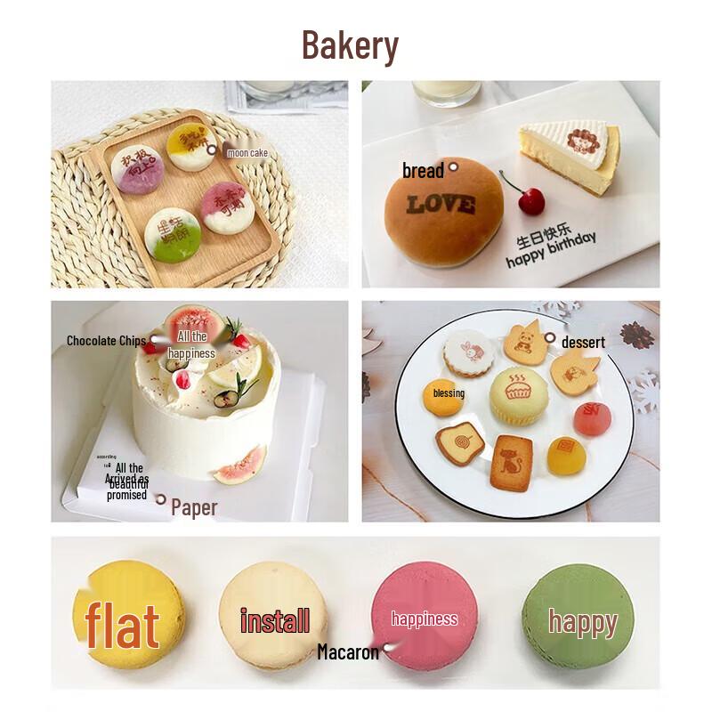 Edible Ink Food Decorator Printer