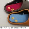 Take It Easy Slippers Matano Atsuko Room Cute and [ATSUKO MATANO] Let's [Matano Atsuko, Slippers, Shoes, Stylish] (Brown)