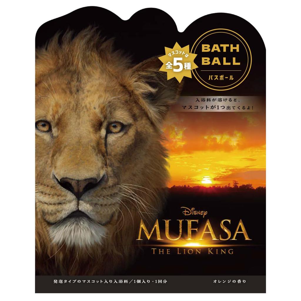 Nor Corporation Lion King Mufasa Bath Ball DIZ5801 Orange Scent is per ball mascot will you a Price Which get? It's surprise!