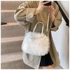 Hairy Handbag Pearl Chain Plush Small Square Bag For Women Fashion Elegant Shoulder Crossbody Bag Autumn Winter Versatile Totes