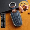 Чехол для ключа Toyota, чехол для смарт-ключа, чехол для ключа из натуральной кожи с полной защитой, чехол для ключа TOYOTAC-HR Prius 50 series, подходит для
