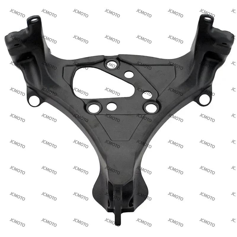 CBR1000RR Для Honda cbr1000 RR 2008-2014 Мотоцикл Передняя фара Верхняя часть обтекателя Крепление Держатель