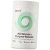 Комплексный Суперфуд, All Green Superfoods, 345г Без вкуса (71250079)