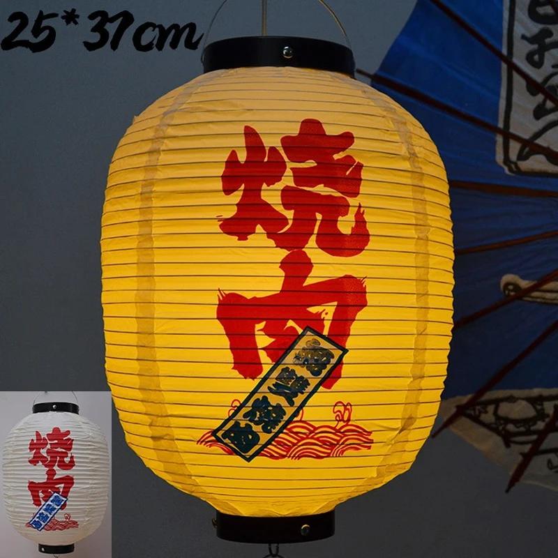Традиционный подвесной фонарь в японском стиле Водонепроницаемые фонари из ПВХ для суши-магазина, ресторана, паба, бистро Izakaya, украшения для декора