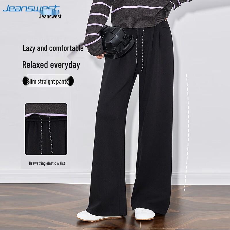 JEANSWEST Women's Relaxed Wide-Leg Straight-Fit Casual Pants