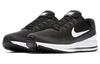 Nike Air Zoom Vomero 13 Черный Антрацит 922908-001