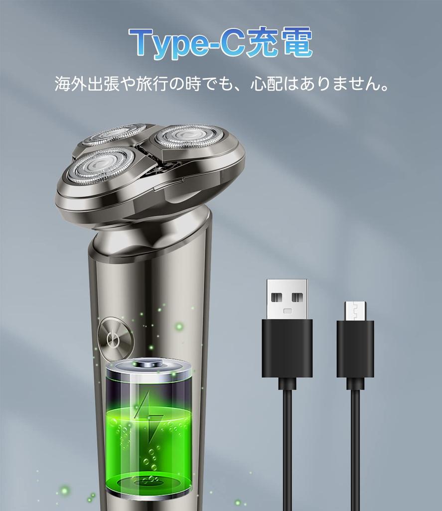 USB Low Dry and Wet IPX6 LCD Lock Compatible with Birthday Gift for Men Razor, Charging, Noise, Use, Waterproof, Washable, Display, Function,