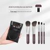 Portable Mini Animal Hair Makeup Brush Set - Soft Brushes for Eyeshadow, Powder, and Blush - Perfect for Beginners