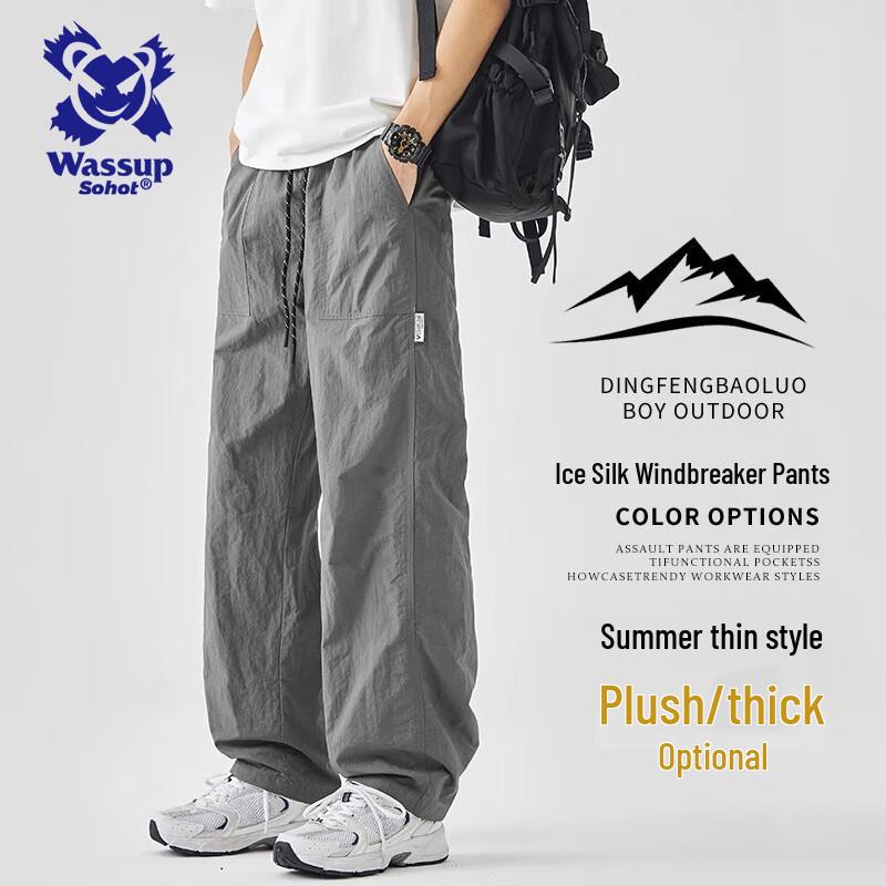 Вассап Sohot Мужские повседневные брюки карго