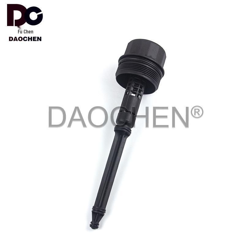 GLACLAE200B200 Крышка масляного фильтра двигателя OE 2701800400