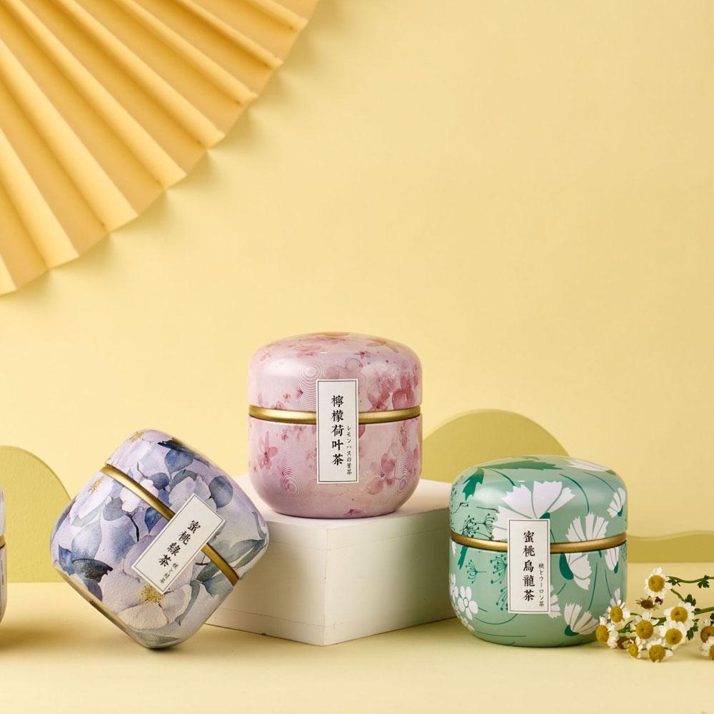Japanese Style Flower Portable Mini Small Snacks Candy Tin Plate Canister Tea Cans Containers Packaging Box Storage Box
