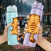 1PC Running Tiger Striped 750ml Color Plastic Sports Water Bottle Leakproof Flip Straw Lid Suitable for Sports Office Home Use