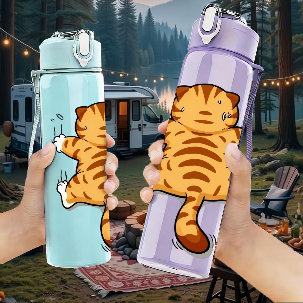 1PC Running Tiger Striped 750ml Color Plastic Sports Water Bottle Leakproof Flip Straw Lid Suitable for Sports Office Home Use