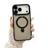 Применимо к iPhone 17 Магнитный металлический кронштейн Чехол для мобильного телефона Apple 16 Охлаждающая пленка для линз Защитный чехол