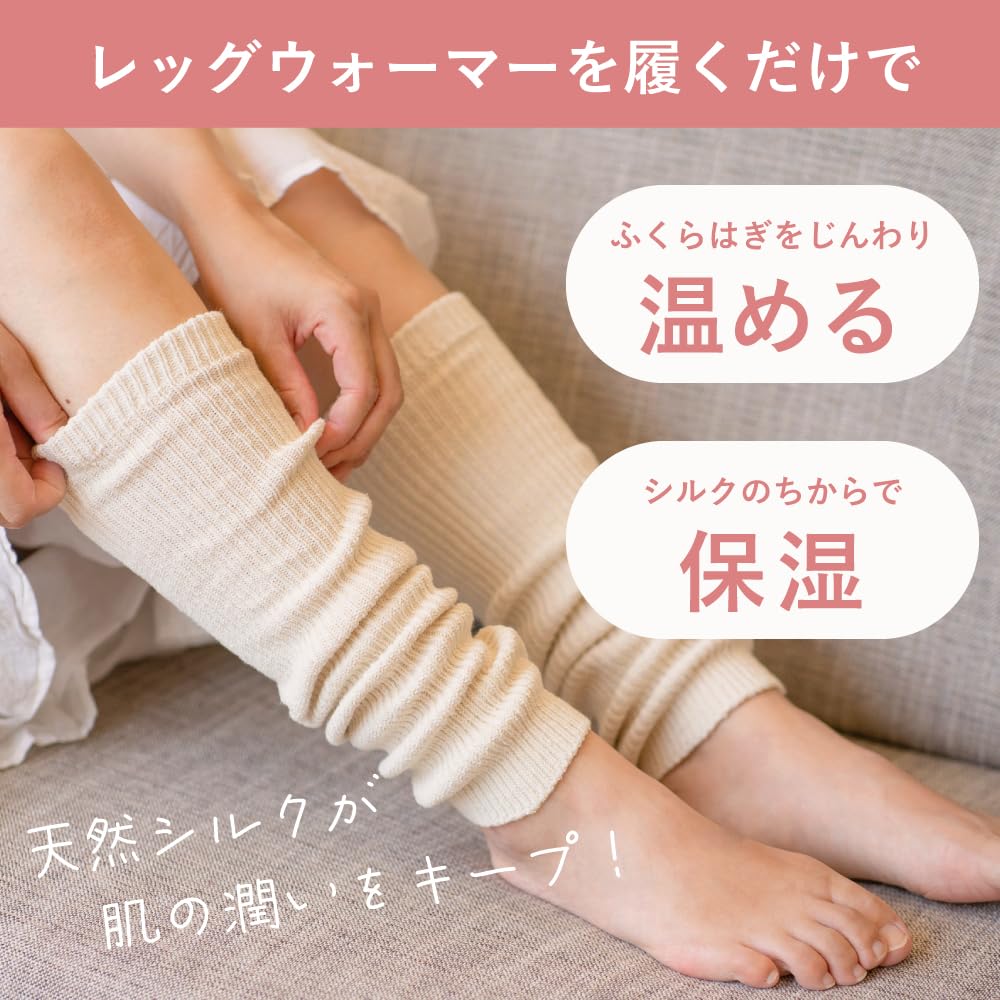 SilkTo Silk Нога Сделано в Идеально для Осени и Кондиционирования Сохраняет Помогает Вам Спать и Сохраняет Шелк Длинные Носки для и Увлажняющей Защиты