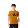 Adidas T Shirt Men's Earth Yellow H46562