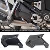For BMW R1200GS R1250GS LC Adventure Exhaust Flap Cover Upper Frame Infill Middle Side Panel for BMW GS 1200 1250 GS Adv