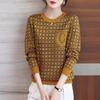 Round Neck Spring Autumn Women New Tops Middle-aged Elderly Mothers Houndstooth Plaid Sweaters