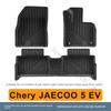 Подходит для Chery Jaecoo5 Ev J5 с правым рулем, полный комплект ковриков в салон и багажник для трансграничной поставки в Юго-Восточную Азию