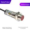 Оригинальный фотоэлектрический отражательный датчик OPTEX C2DM-40N/C2DM-40P