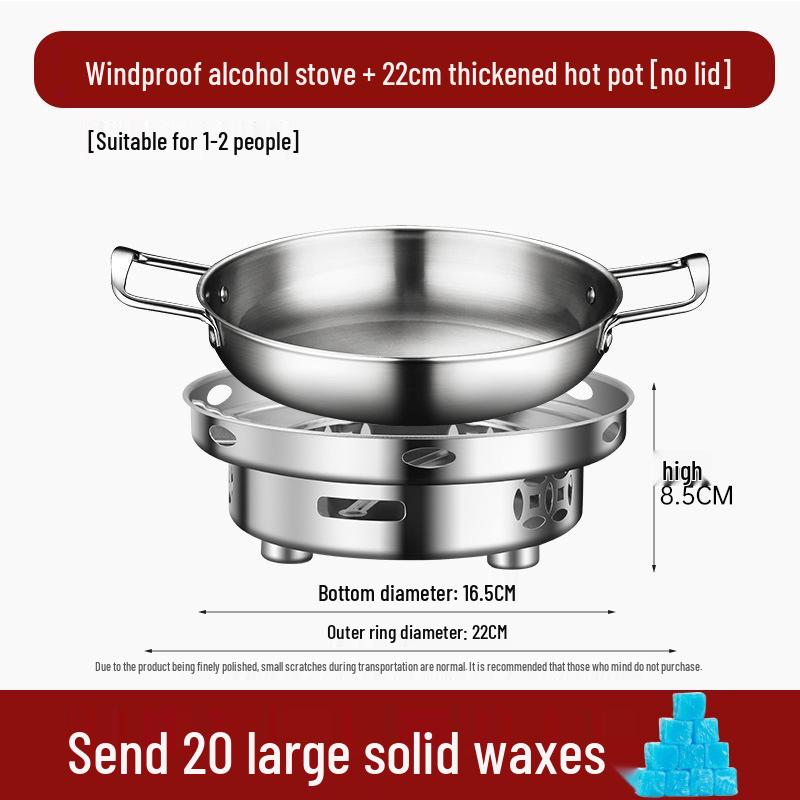 Сухой горшок-плита из нержавеющей стали: Компактная жаровня (хот-пот) на спирту для домашнего и коммерческого использования