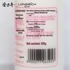 Longliqi Vitamin E Moisturizing Body Lotion