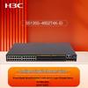 s5135s-48s2t4x-ei (48xge sfp, 2xge combo