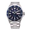 Men's 42mm Steel Bracelet & Case S. Sapphire Automatic Blue Dial Analog Watch RA-AA0002L19B