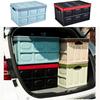 Plastic Material Foldable Storage Box Multi-functional Large Storage Box  Car Storage