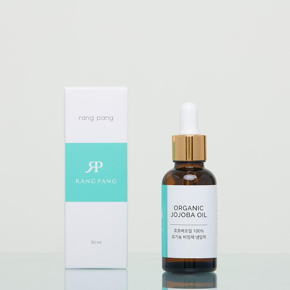Масло RANG PANG Organic OILLIV 100% нерафинированное холодного отжима 1+1+1, 30 мл, 3 шт.