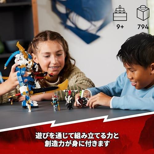 LEGO NINJAGO Jays Titan Mech 71785 Ninja Robot Building Set w Minifigs