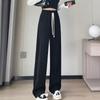 Autumn Winter High Waist Loose Casual Wide Leg Pants Women Loose Casual Drawstring Straight Trousers