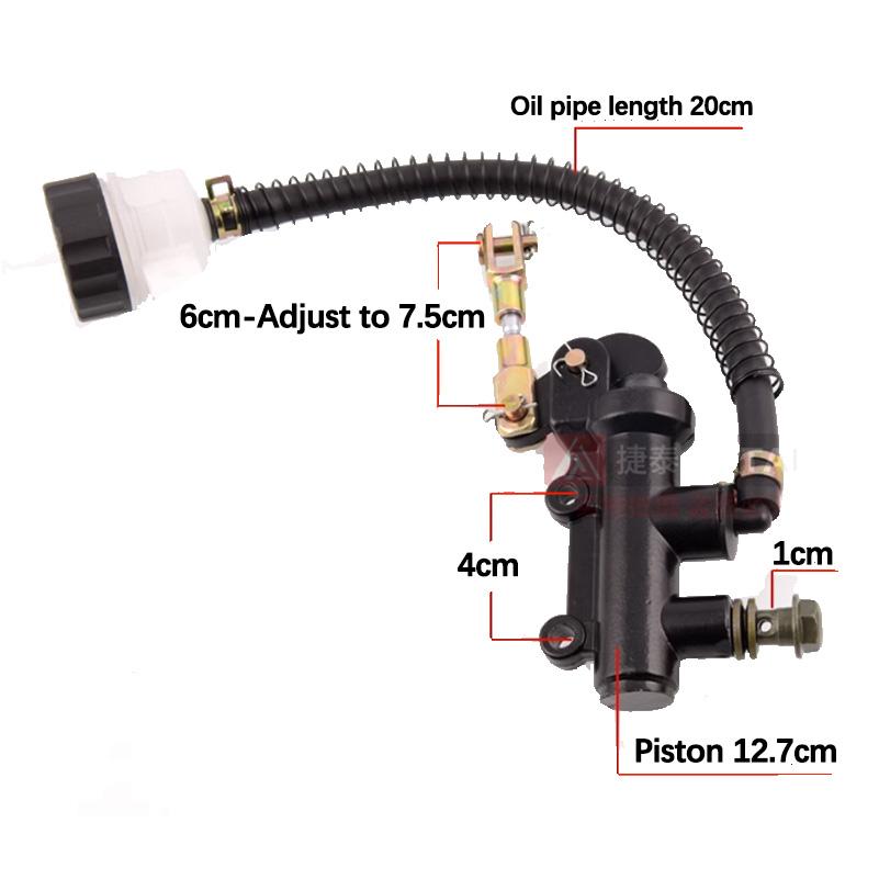NEW Motorcycle Rear Brake Master Cylinder Pump ATV Dirt Bike Hydraulic Refit For Ninja ZX6 ZX7 ZX6R ZX6RR ZX7R