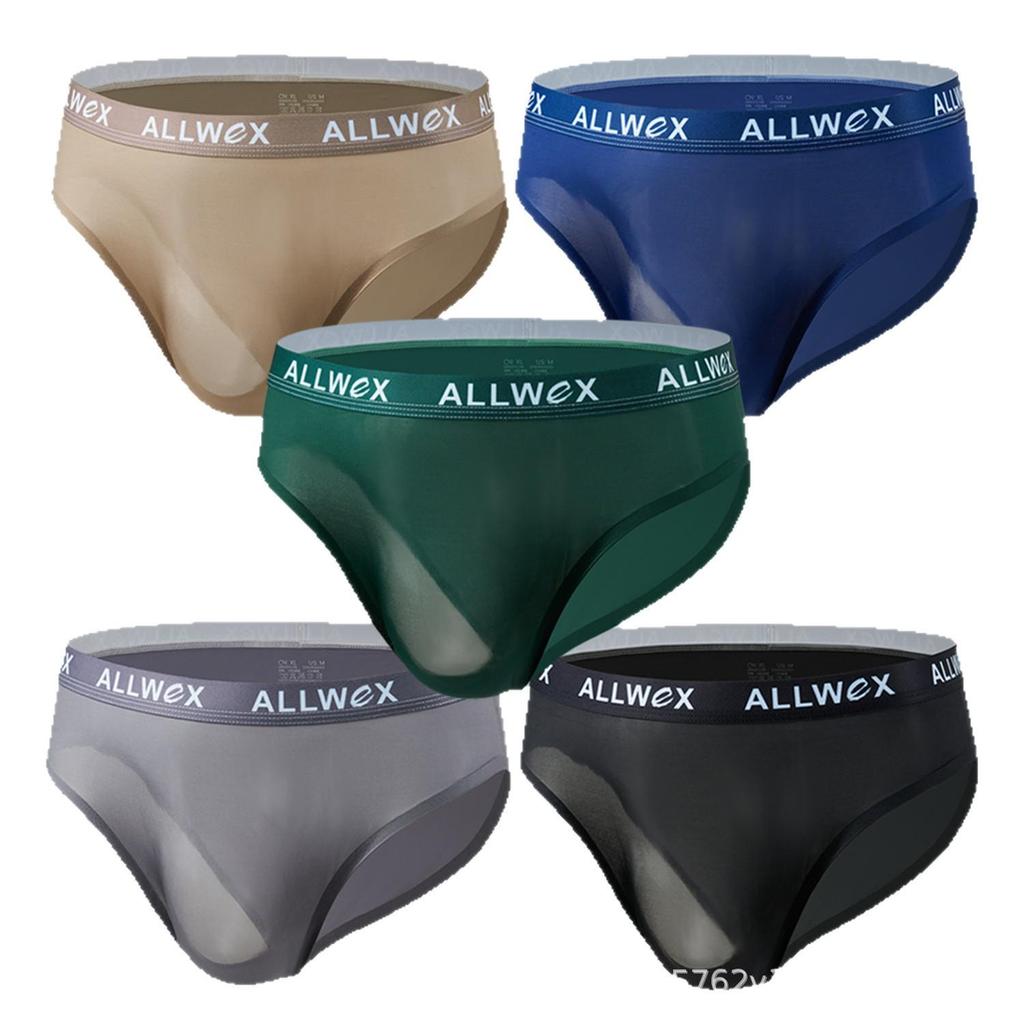 Новое сексуальное мужское корректирующее удобное нижнее белье - Треугольные трусы - Хит продаж