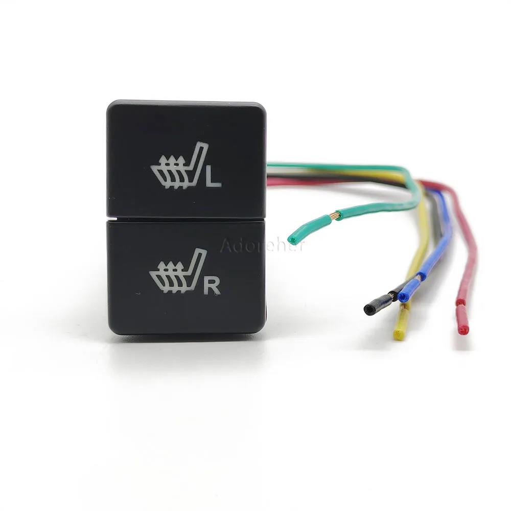 12V Seat Heating Switch Seat Heated Push Button Dual Push Button Switch for Toyota Prado Hilux Prado RAV4 Switches Seat 3