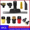 Для Karcher SC2 SC3 SC4 SC5 SC7 CTK10 CTK20 Насадка-скребок для окон Круглая щетка для пароочистителя Зеркала Влажная очистка Щели