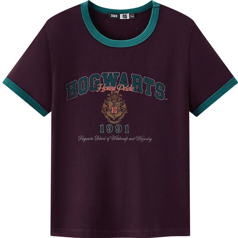 Женская футболка с коротким рукавом Semir Harry Potter