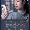 Беспроводные Bluetooth-наушники с креплением на ухе, неиндуктивные, без ушей, спортивные Bluetooth-наушники OWS, сверхдолгий срок службы батареи