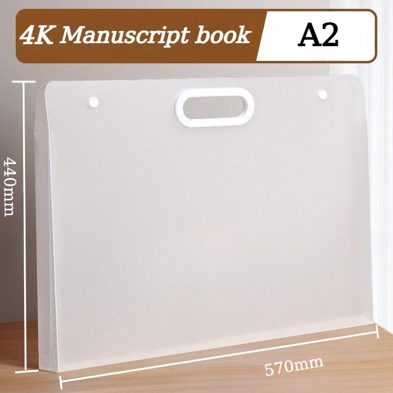 A2/A3 Art Manuscript Storage Book, Sketch Collection Storage Clip, Handle Design, Large Capacity for Convenient Storage