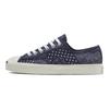 Converse Jack Purcell Hybrid Low World Denim — Кроссовки унисекс Midnight Navy Blue White 171949C
