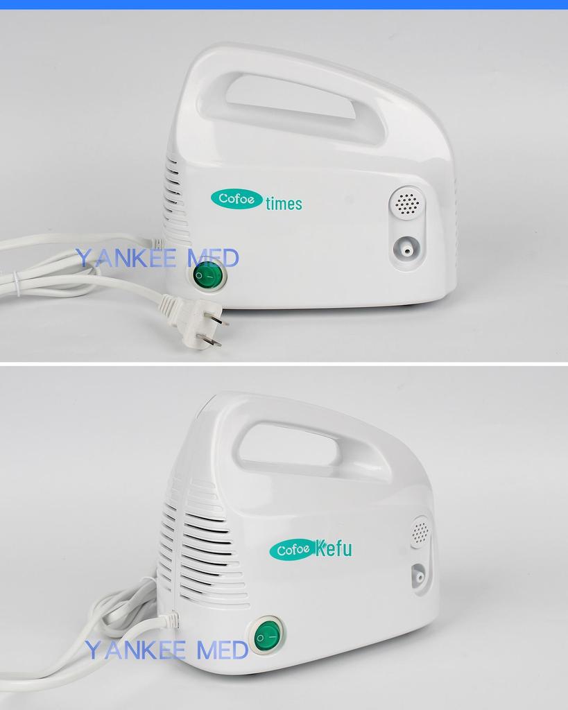 Kefu KF-WHQ-02 Home Compressor Nebulizer for Elderly & Children