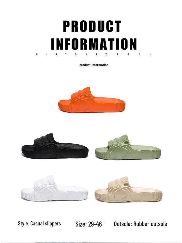 Летние шлепанцы в стиле Канье: Модные, на толстой подошве, большого размера, в корейском стиле, универсальные парные тапочки